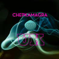 Cheap Kamagra UK